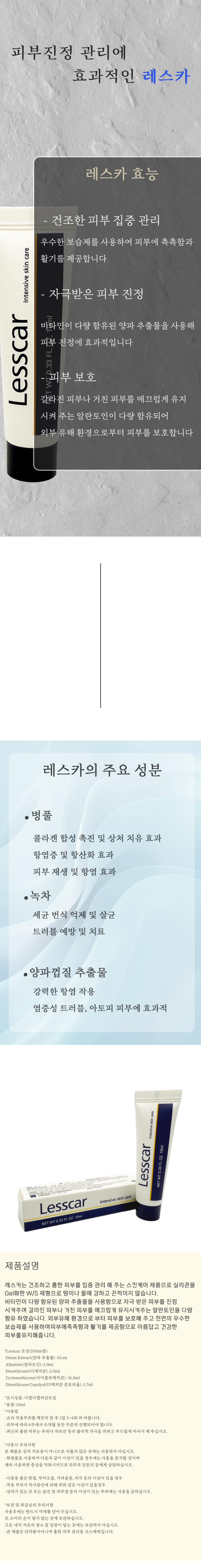 KakaoTalk_20250419_195909101.jpg