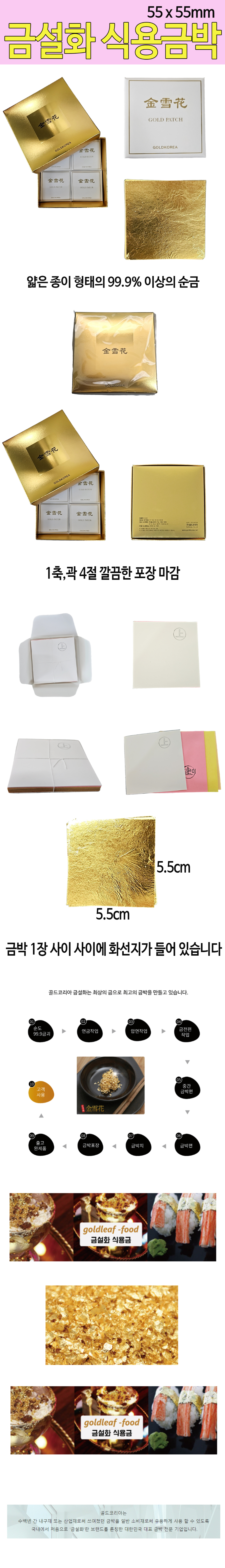 list1.jpg