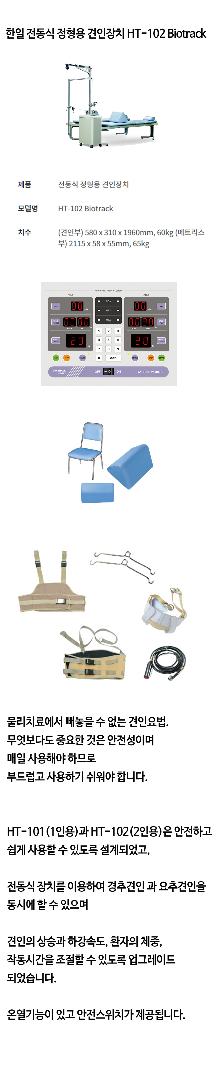 list1.jpg