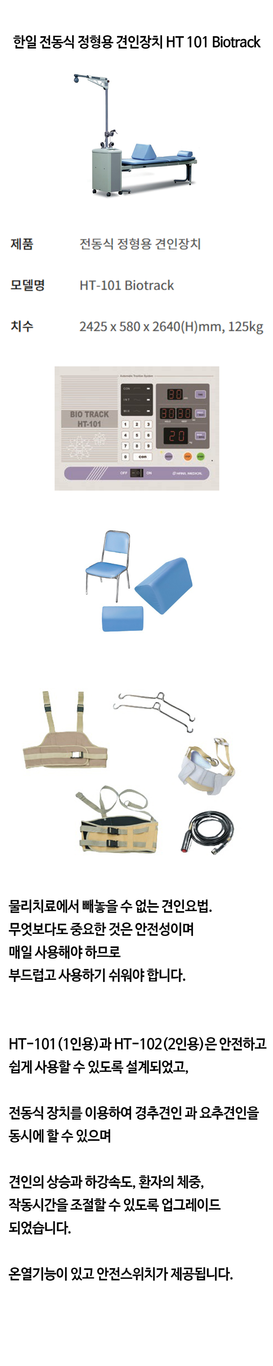 list1.jpg