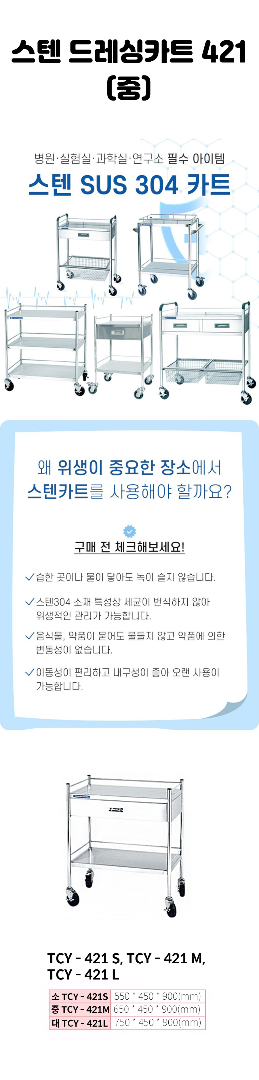 중.jpg