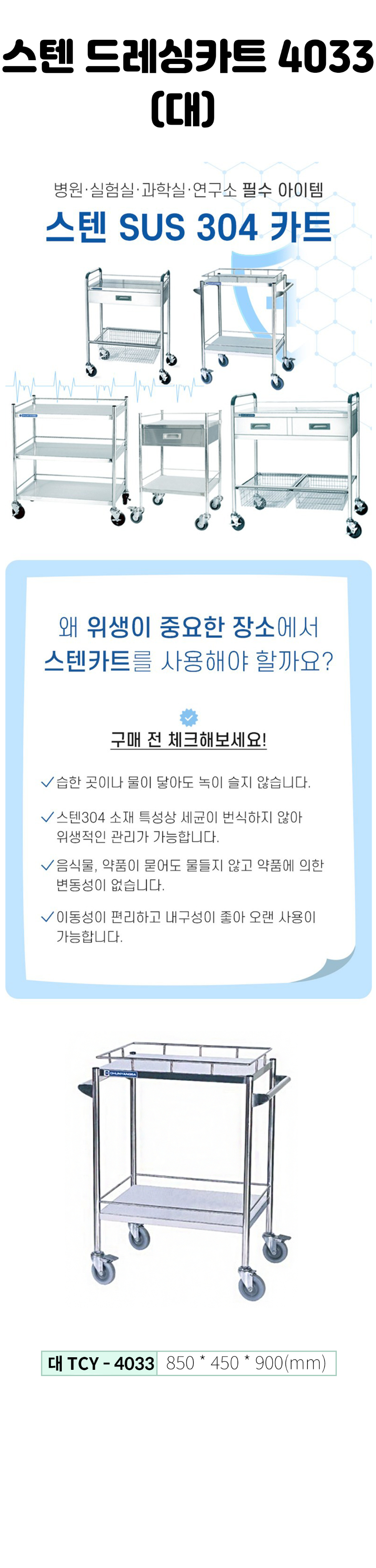상세.jpg