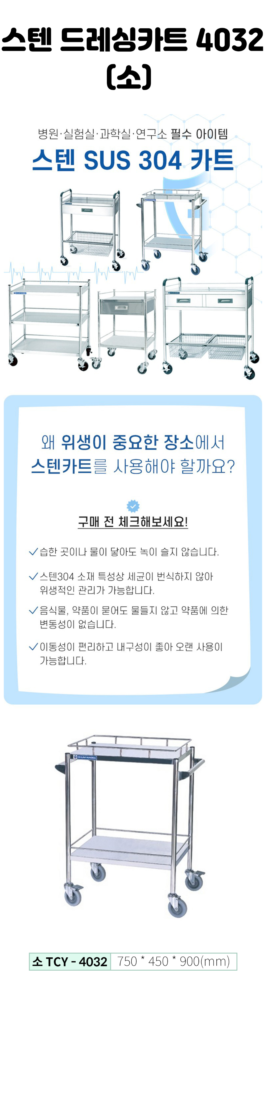 상세.jpg