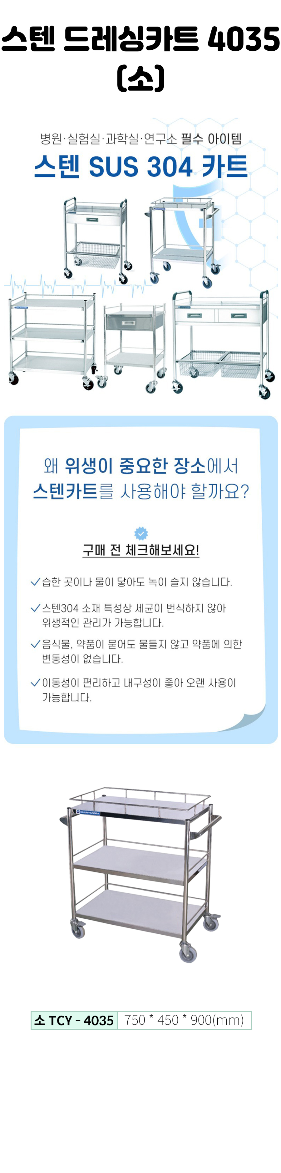 상세 .jpg