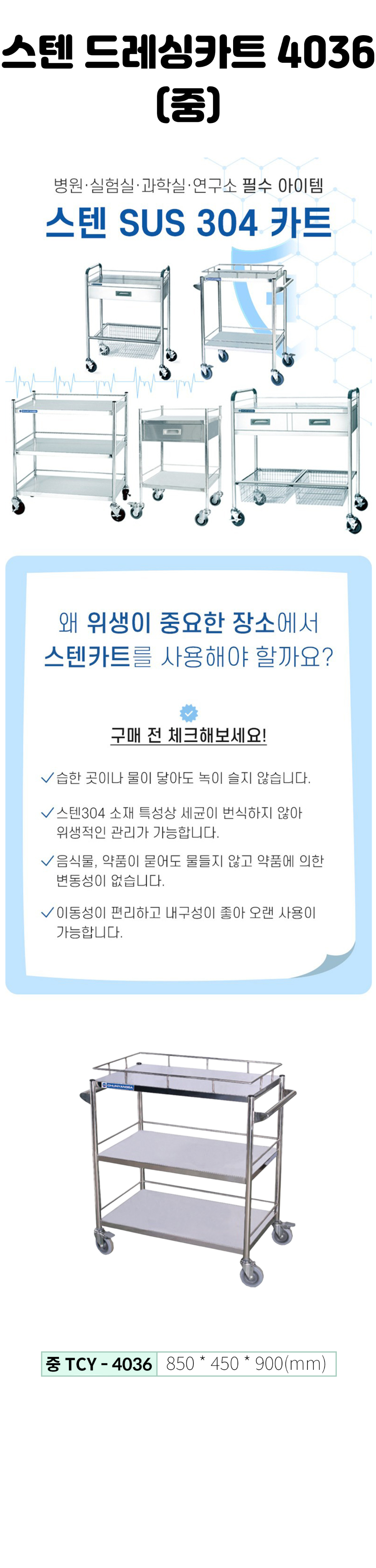 상세.jpg