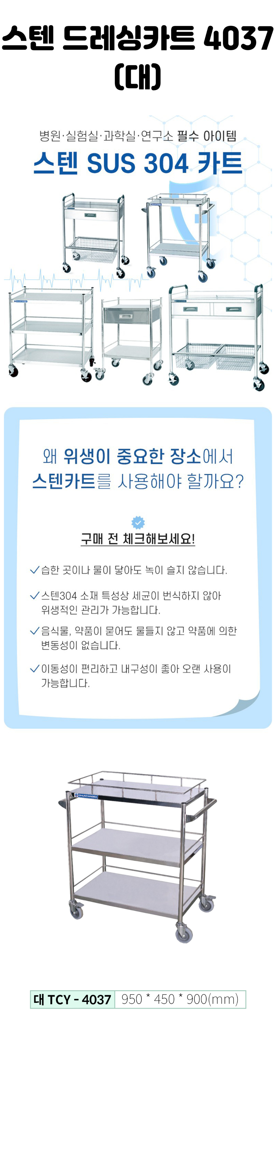 상세.jpg