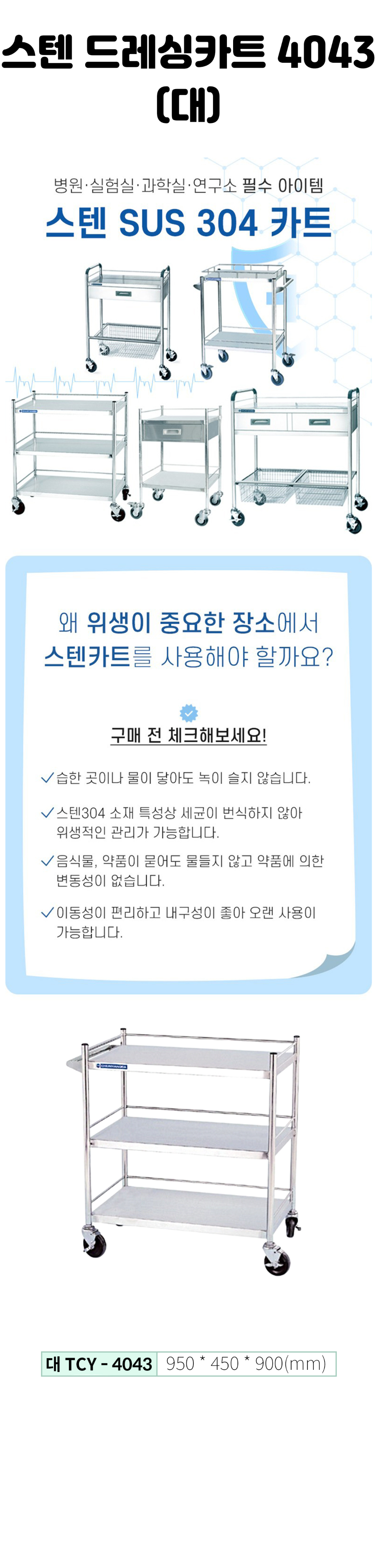 상세.jpg