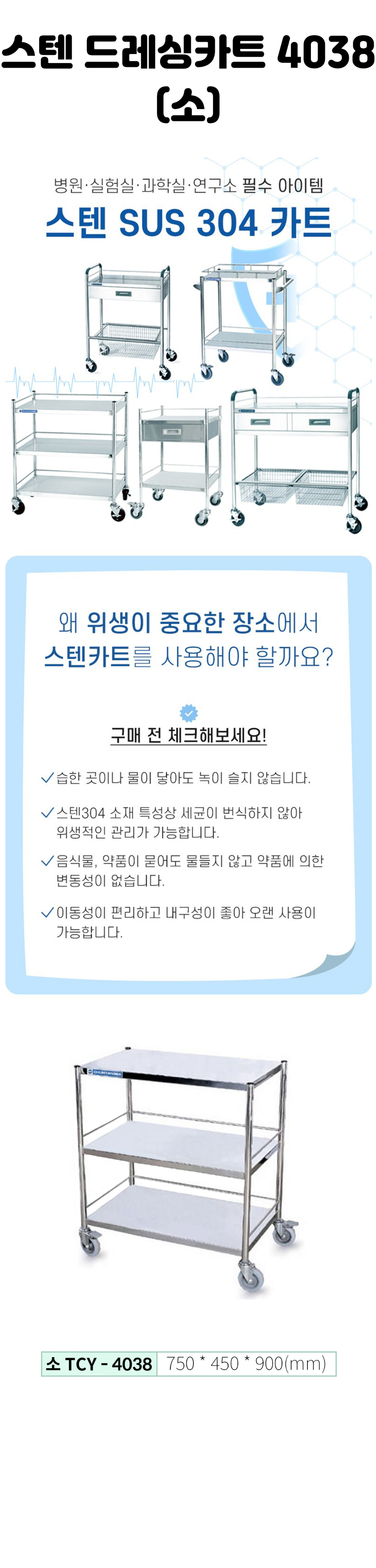 상세 .jpg