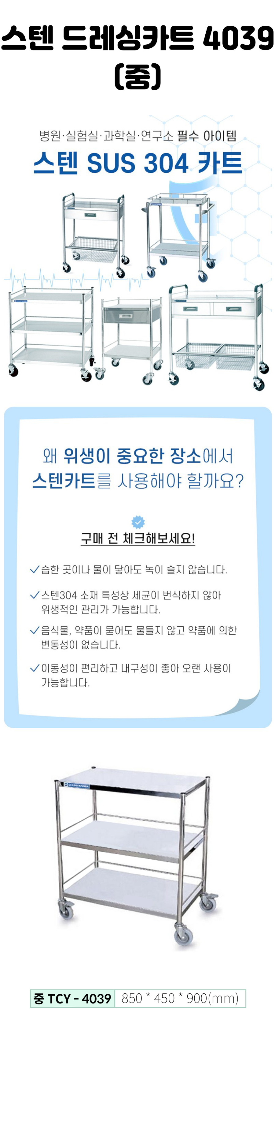 상세.jpg