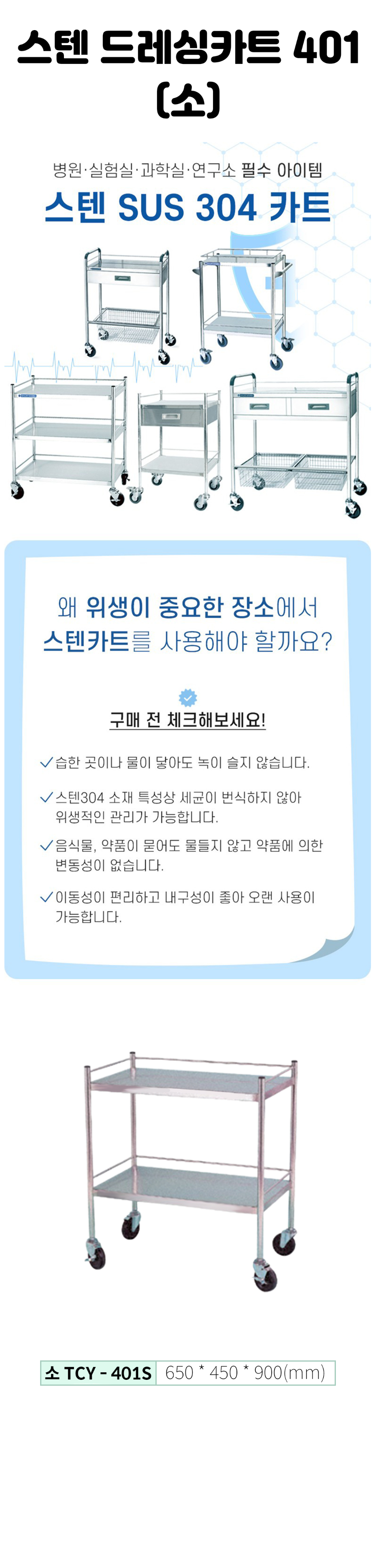 상세.jpg