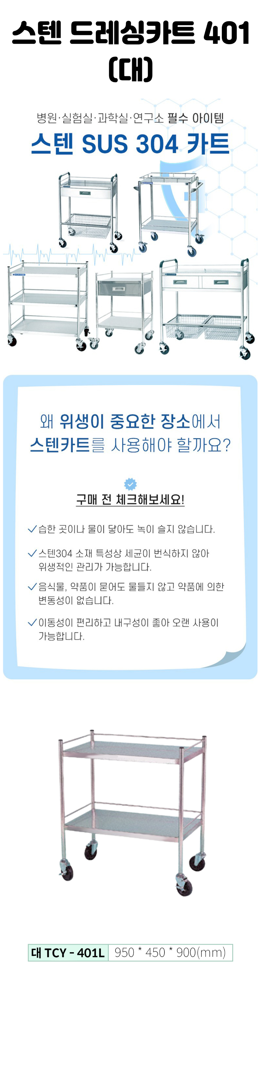 상세.jpg
