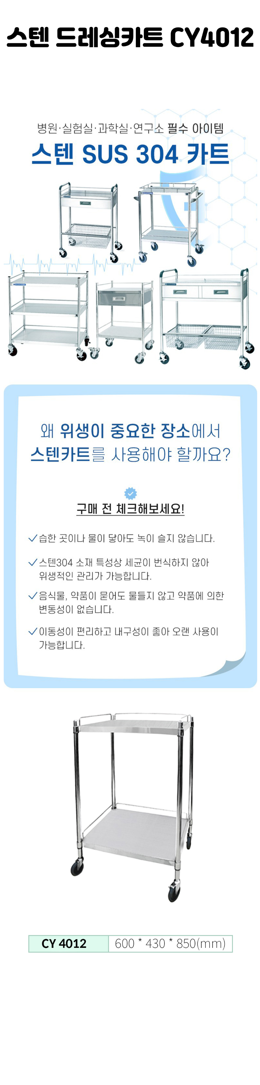 상세 복사.jpg