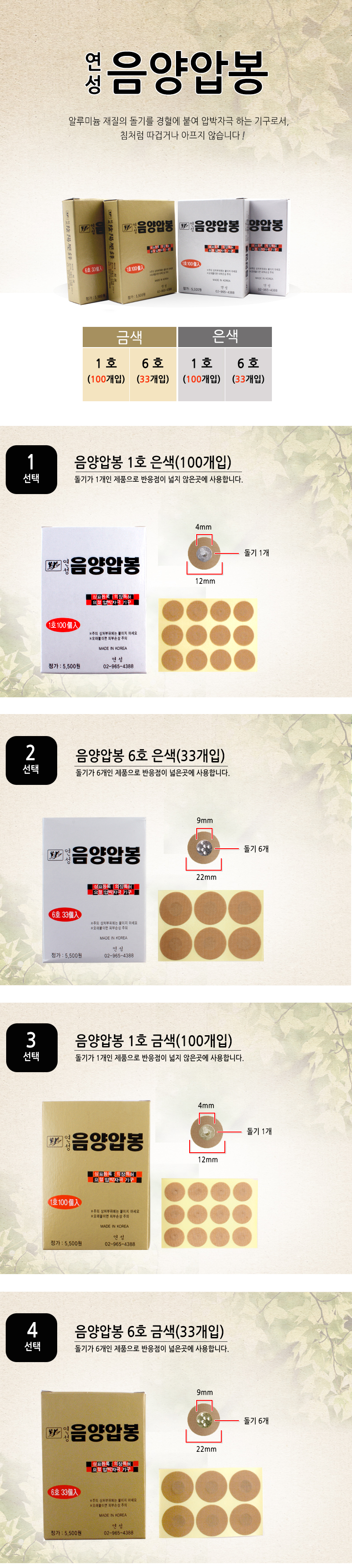 list수정.jpg