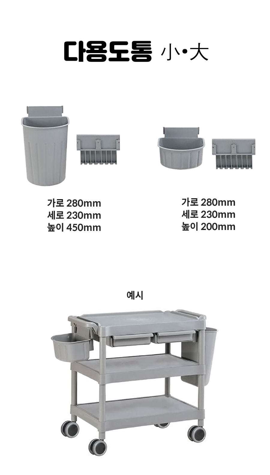 list 수정.jpg