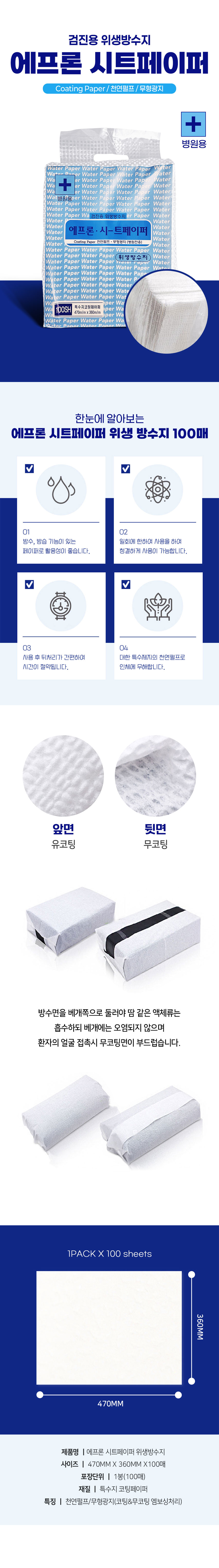 KakaoTalk_20250626_161622920_02.jpg