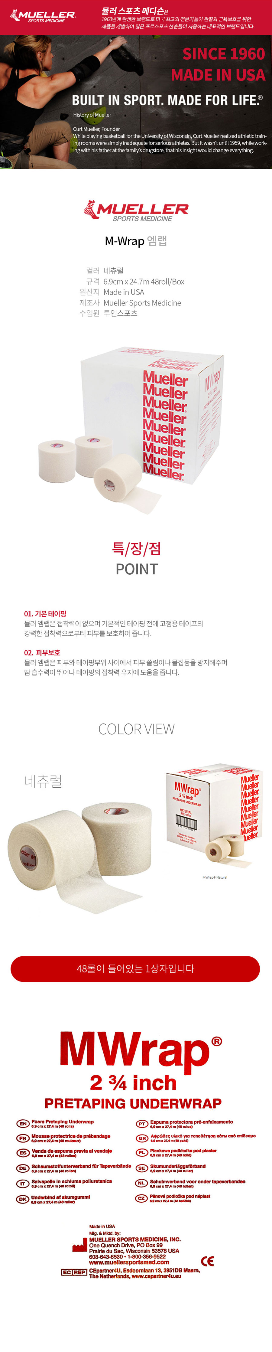 list수정.jpg