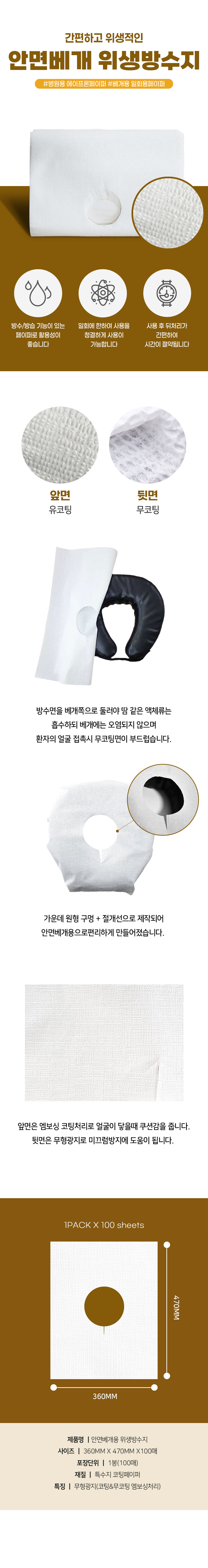 list수정.jpg