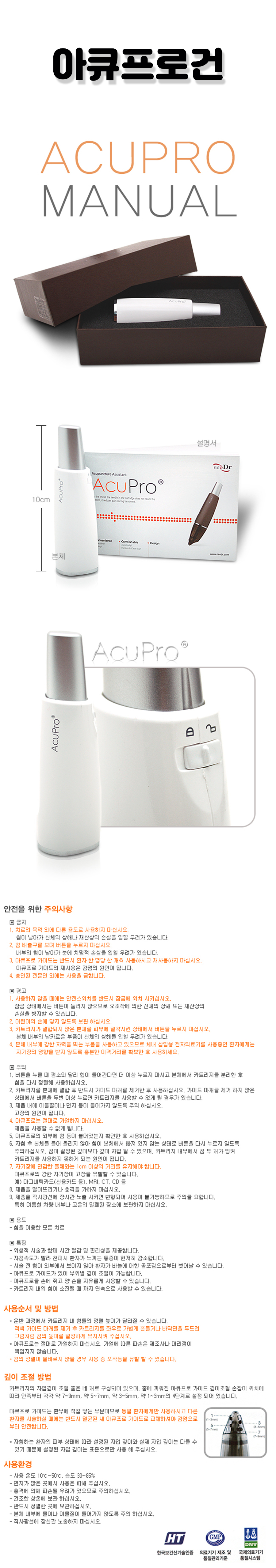list수정.jpg
