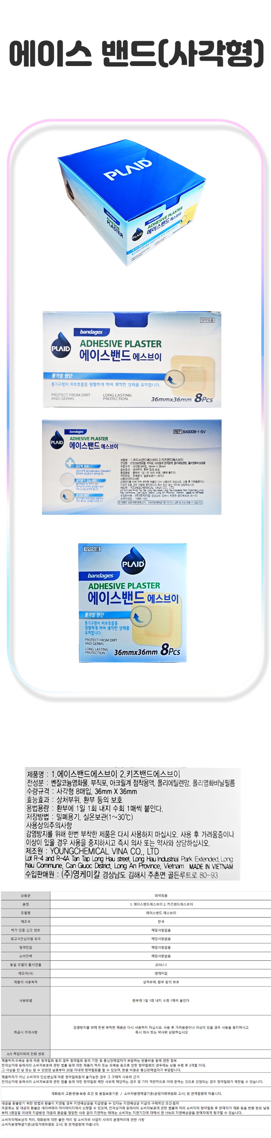 list수정.jpg