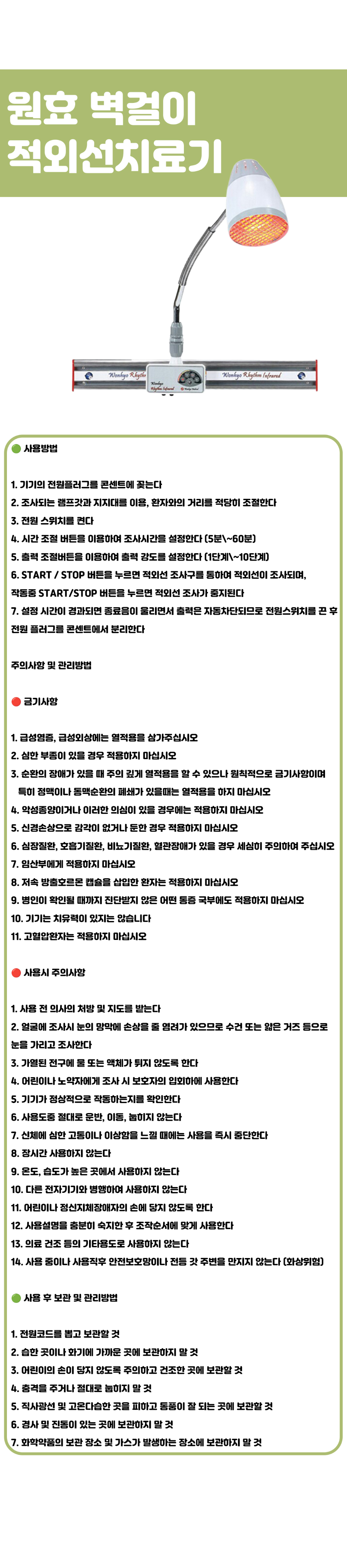list수정.jpg
