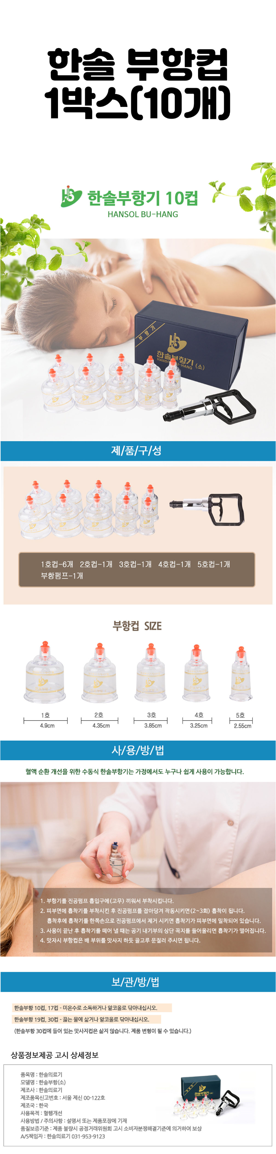 list수정.jpg