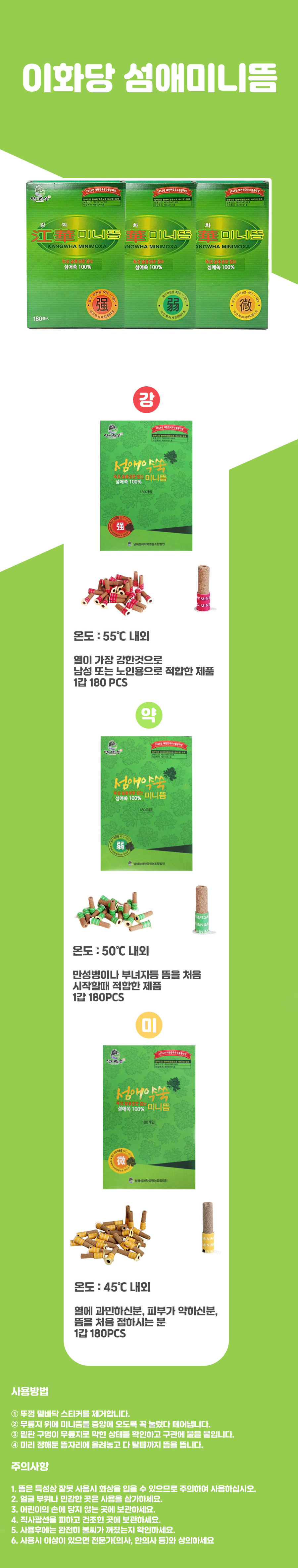 KakaoTalk_20250702_103744850_01.jpg