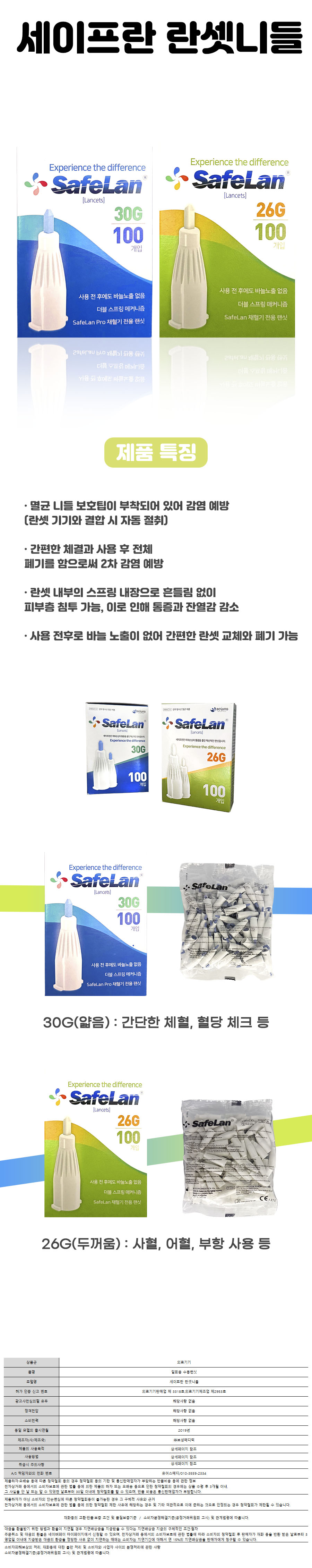 상세 .jpg