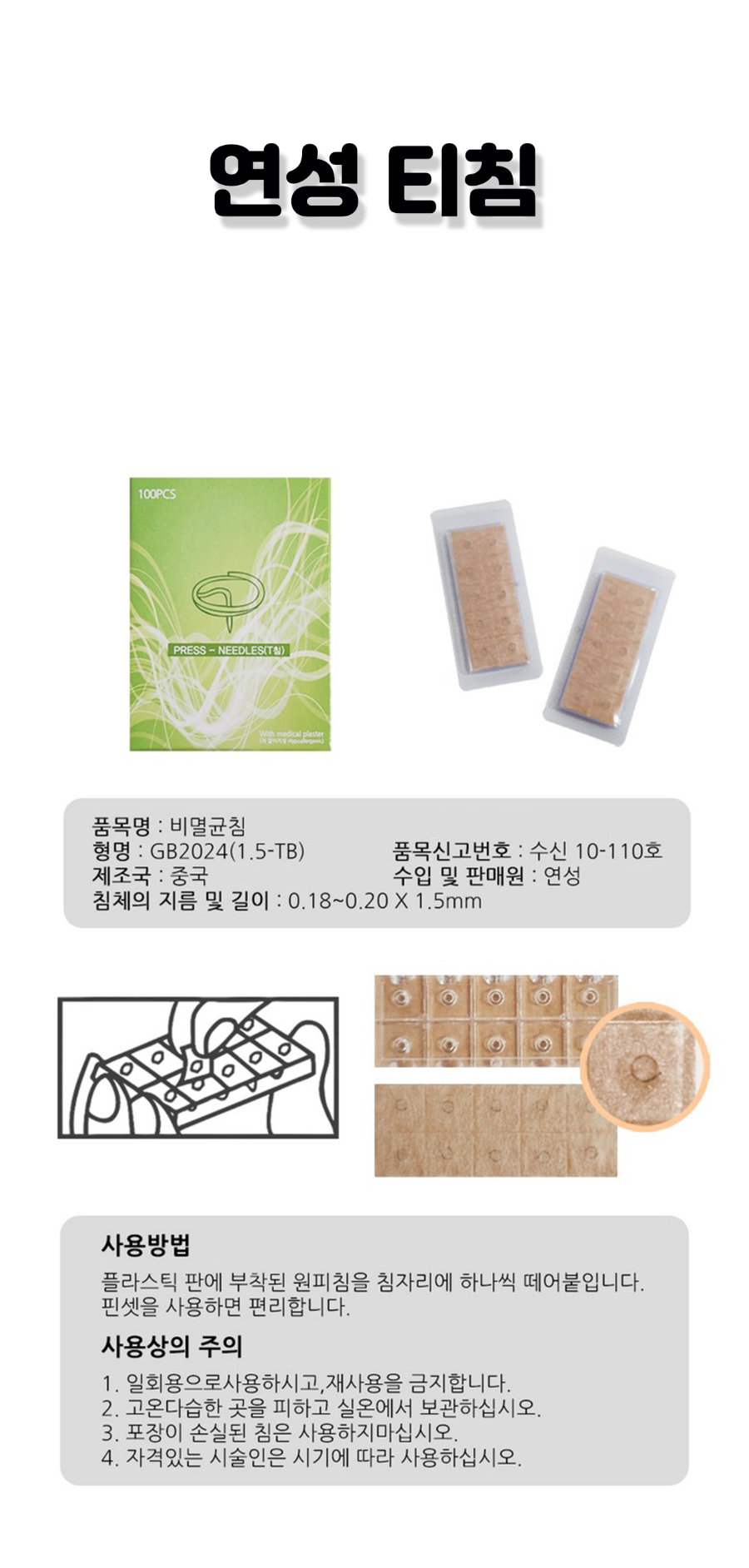 KakaoTalk_20250813_151432590.jpg