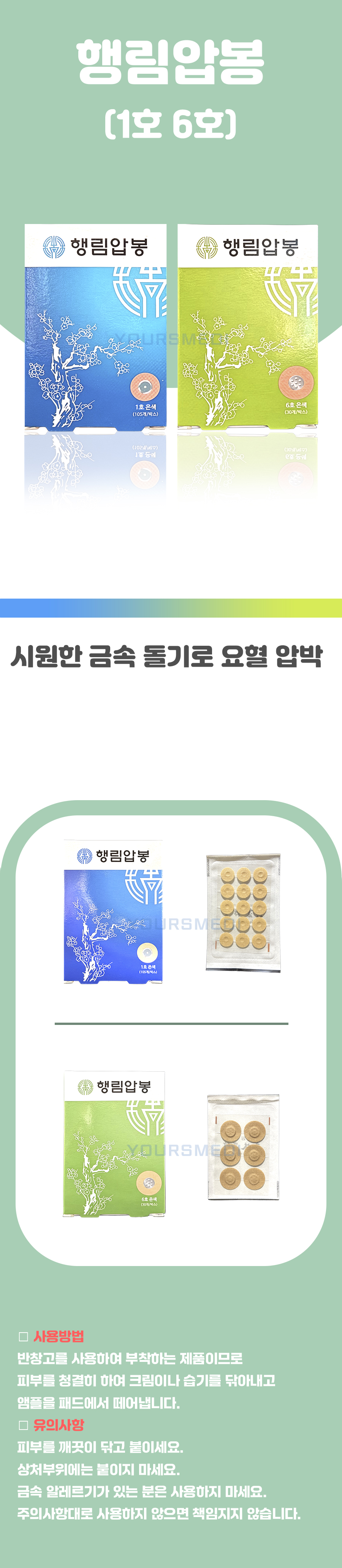 상페.jpg