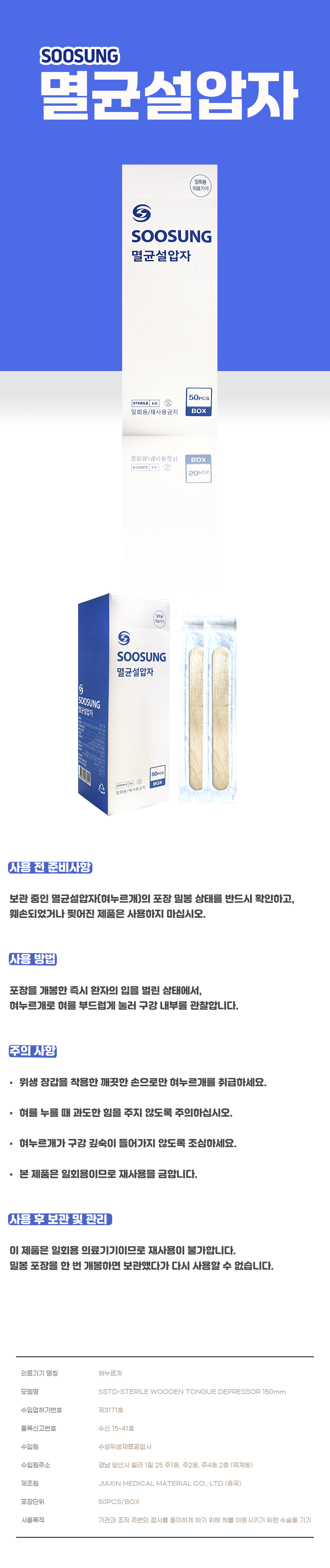 KakaoTalk_20250904_165628681_03.jpg