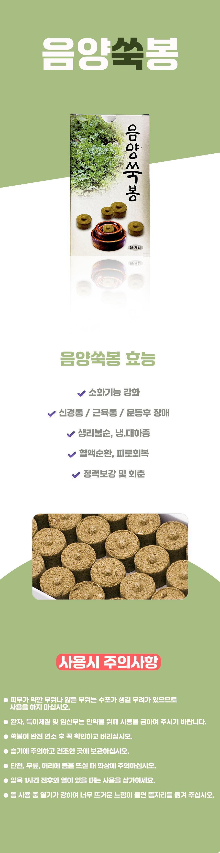KakaoTalk_20250904_165703135_03.jpg