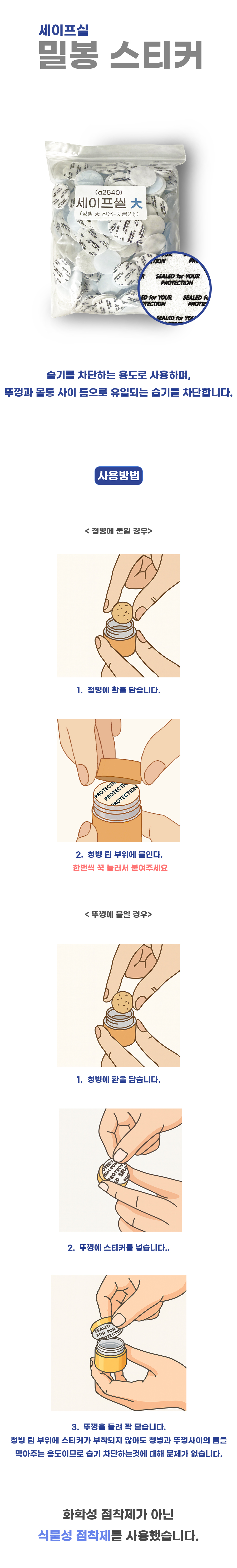 KakaoTalk_20250919_140720195.jpg