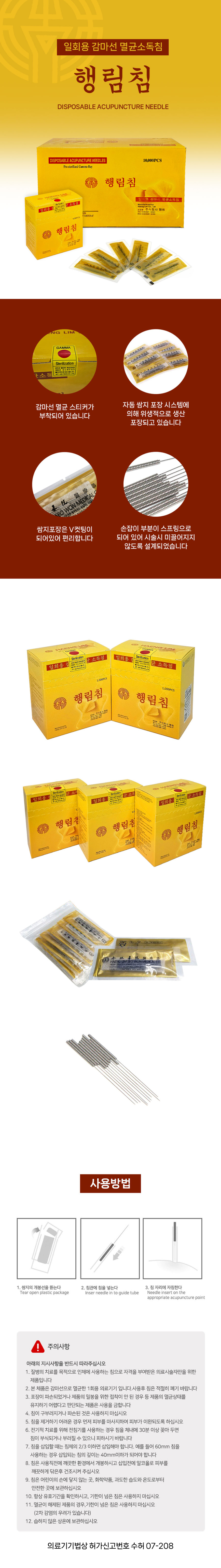KakaoTalk_20250926_101615476_02.jpg
