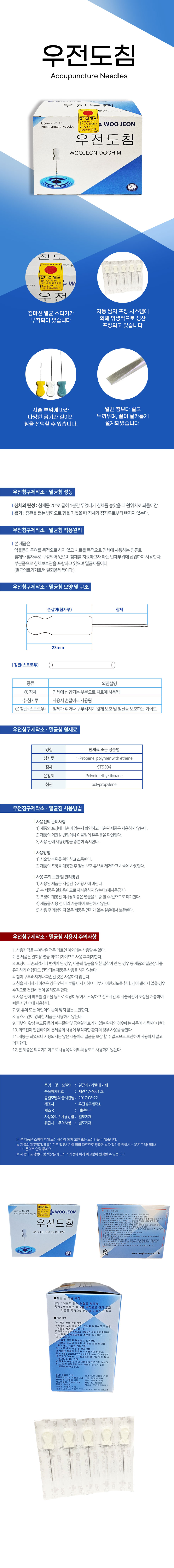 KakaoTalk_20250926_105028620_02.jpg