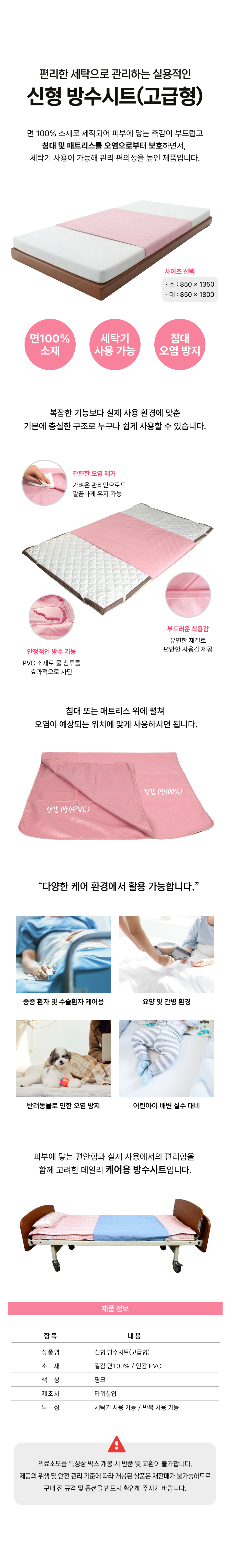 KakaoTalk_20260317_153623263.png