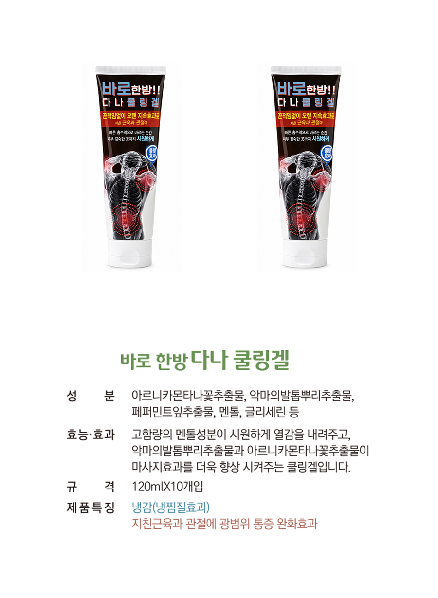 상세.jpg