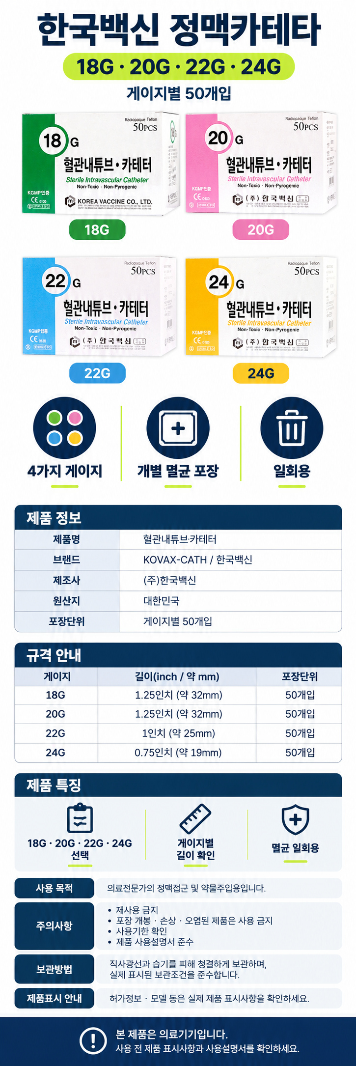 상세페이지.jpg